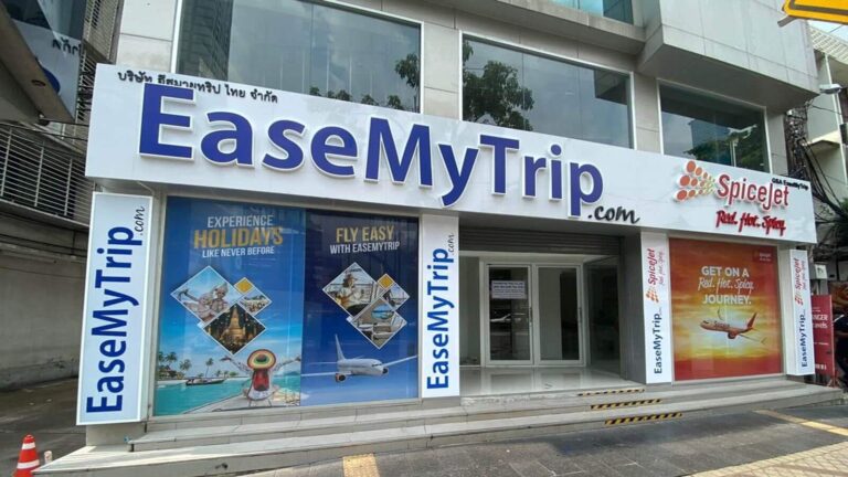 EaseMyTrip ने लगाई 13% तक की छलांग, ₹500 करोड़ जुटाने की घोषणा के बाद बंपर खरीद