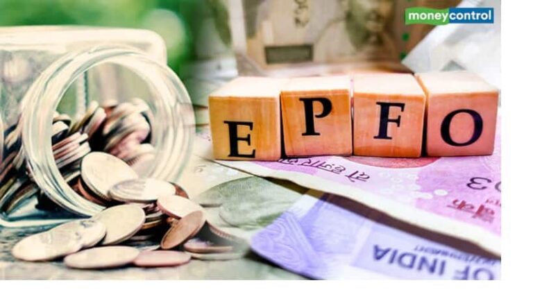 EPF Account: आपका सैलरी अकाउंट बदला है? ईपीएफ में इसे अपडेट करा लें नहीं तो बाद में होगी दिक्कत
