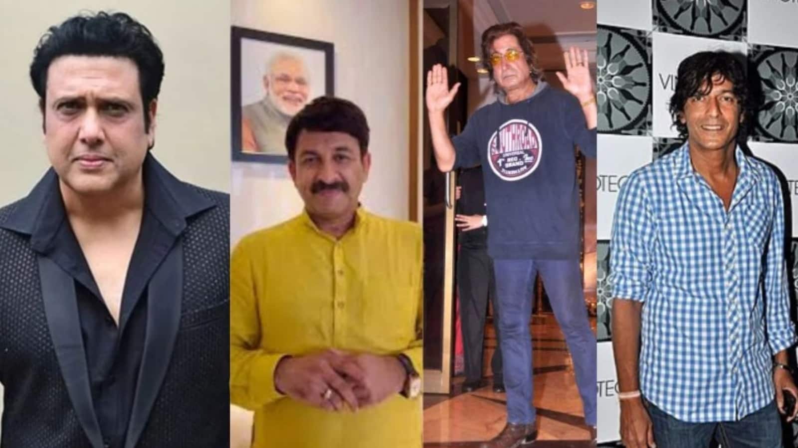 Investment Fraud Case: इनवेस्टमेंट फंड का एड कर फंसे गोविंदा, शक्ति कपूर, चंकी पांडे और मनोज तिवारी, एफआईआर दर्ज