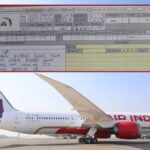 पायलट की सूझबूझ से बची 250 से ज्यादा यात्रियों की जान, आसमान में एयर इंडिया विमान में आई फिर वही खराबी, हो सकता था अहमदाबाद जैसा प्लेन क्रैश