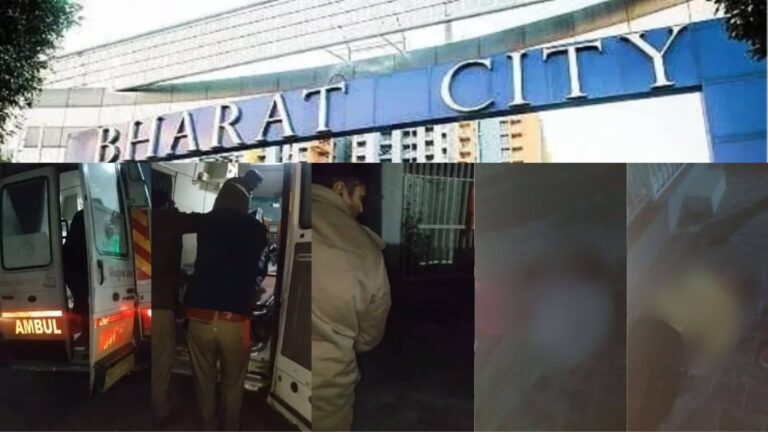 UP: कोरियन लवर गेम, 50 दिन-50 टॉस्‍क और उम्र 12, 14, 16 साल...गाजियाबाद में 9वीं मंजिल से कूदकर तीन नाबालिग बहनों ने की खुदकुशी