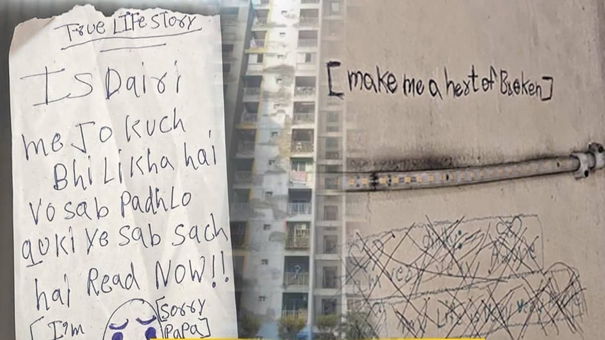 'कोरियन कल्चर से हमें प्यार है, आपने हमें कोरियन से दूर करने का प्रयास किया...', सुसाइड नोट से 3 बहनों की खुदकुशी मामले में खुल रहे नए राज