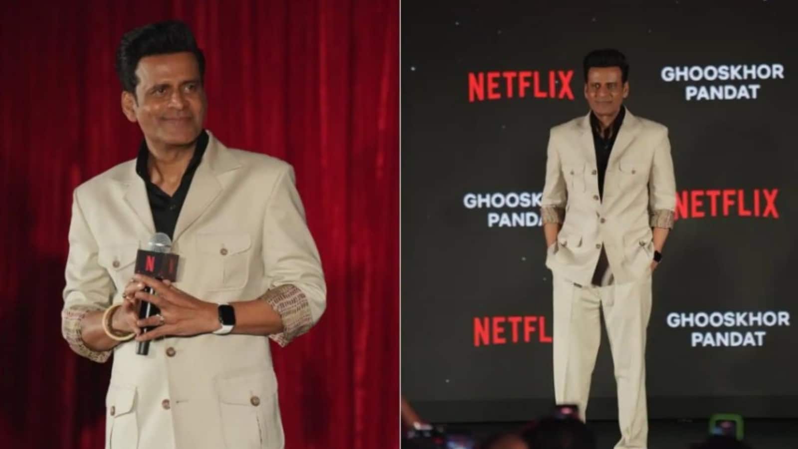 Ghooskhor Pandat: दिल्ली हाई कोर्ट पहुंचा नेटफ्लिक्स फिल्म 'घुसखोर पंडित' का विवाद, बोले-'यह ब्राह्मण समुदाय अपमान '