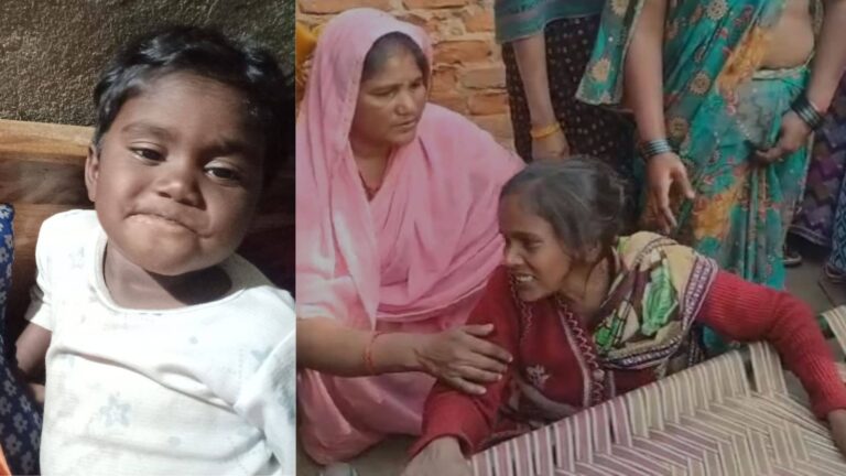 घर के बाहर तड़प रही थी 5 साल की मासूम... कुत्तों ने शरीर को कई जगह नोंचा, अस्पताल ले जाते वक्त रास्ते में ही बच्ची ने तोड़ा दम