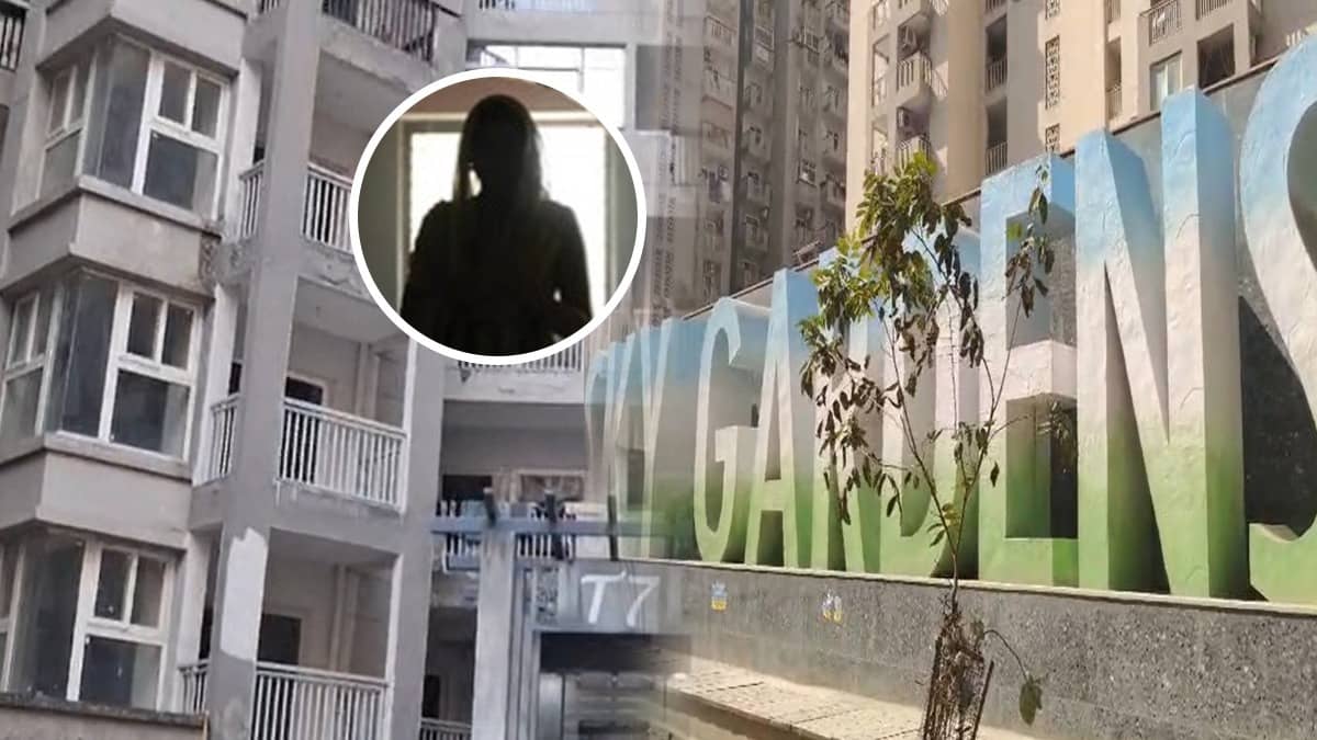 Greater Noida: लिव-इन-पार्टनर से हुआ विवाद, तो गुस्साई युवती ने बॉयफ्रेंड के सर्विस रिवॉल्वर से खुद को मार ली गोली