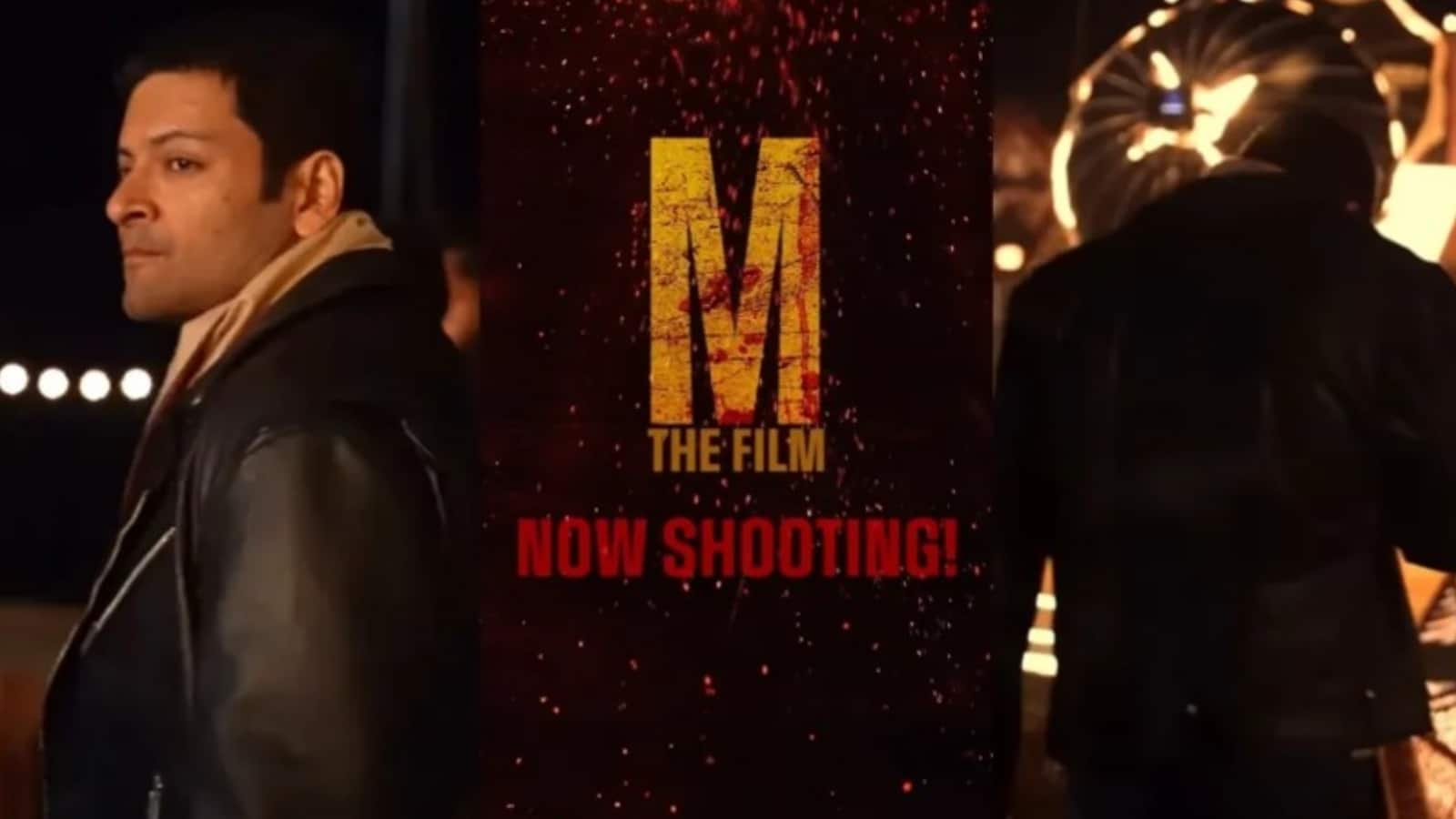 Mirzapur The Film: 'मिर्ज़ापुर द फिल्म' का फाइनल शेड्यूल पूरा होते ही इमोशनल हुए अली फज़ल, शेयर की यादें
