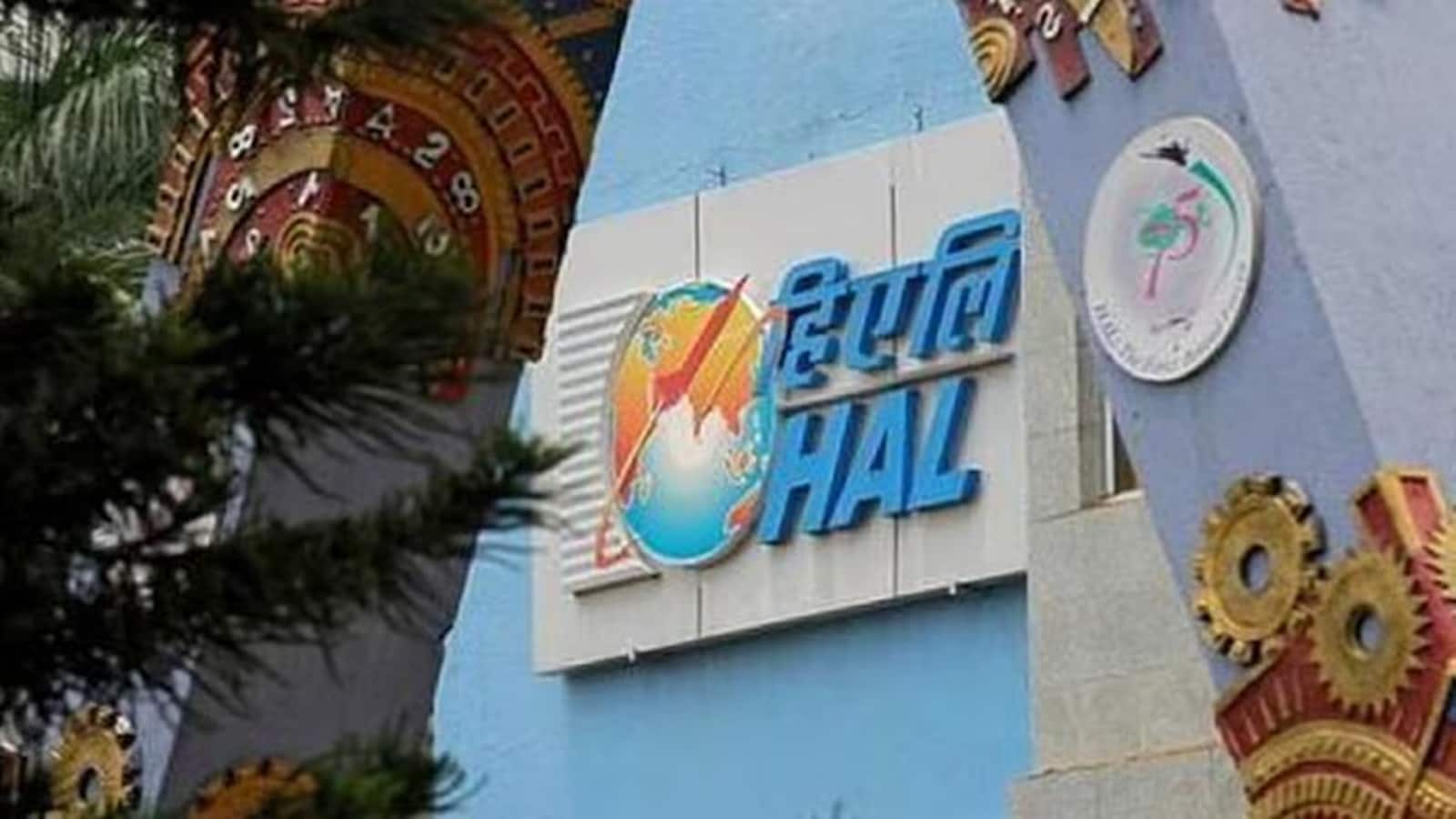 HAL Share Price: 34% घट गया टारगेट प्राइस, दो दिन में 9% टूटे शेयर, इस कारण धड़ाधड़ हो रही बिकवाली