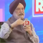 क्या भारत अब भी रूस से तेल खरीद रहा है? केंद्रीय मंत्री हरदीप सिंह पुरी ने दिया जवाब, बोले- अब हम 42 देशों से...