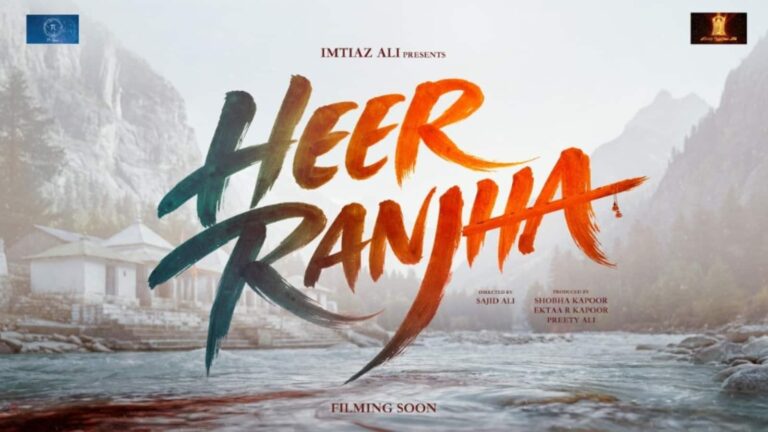 Heer Ranjha: 'लैला मजनू' के बाद अब ‘हीर रांझा’ इश्क का चढ़ाएंगे बुखार,  एकता कपूर-इम्तियाज अली की जोड़ी फिर आई साथ