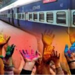 Holi Special Trains 2026: UP-MP वालों के लिए खुशखबरी! होली के मौके नहीं होगी ट्रेनों की मारामारी, रेलवे चलाएगा 240 स्पेशल ट्रेनें
