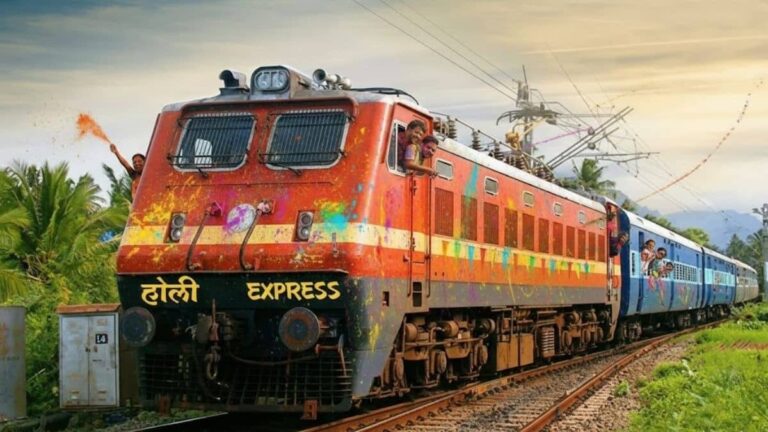 Holi Special Trains 2026: होली पर बिहार के लिए चलेंगी स्पेशल ट्रेनें, इस रूट के लोगों का सफर होगा आसान, चेक करें टाइमटेबल