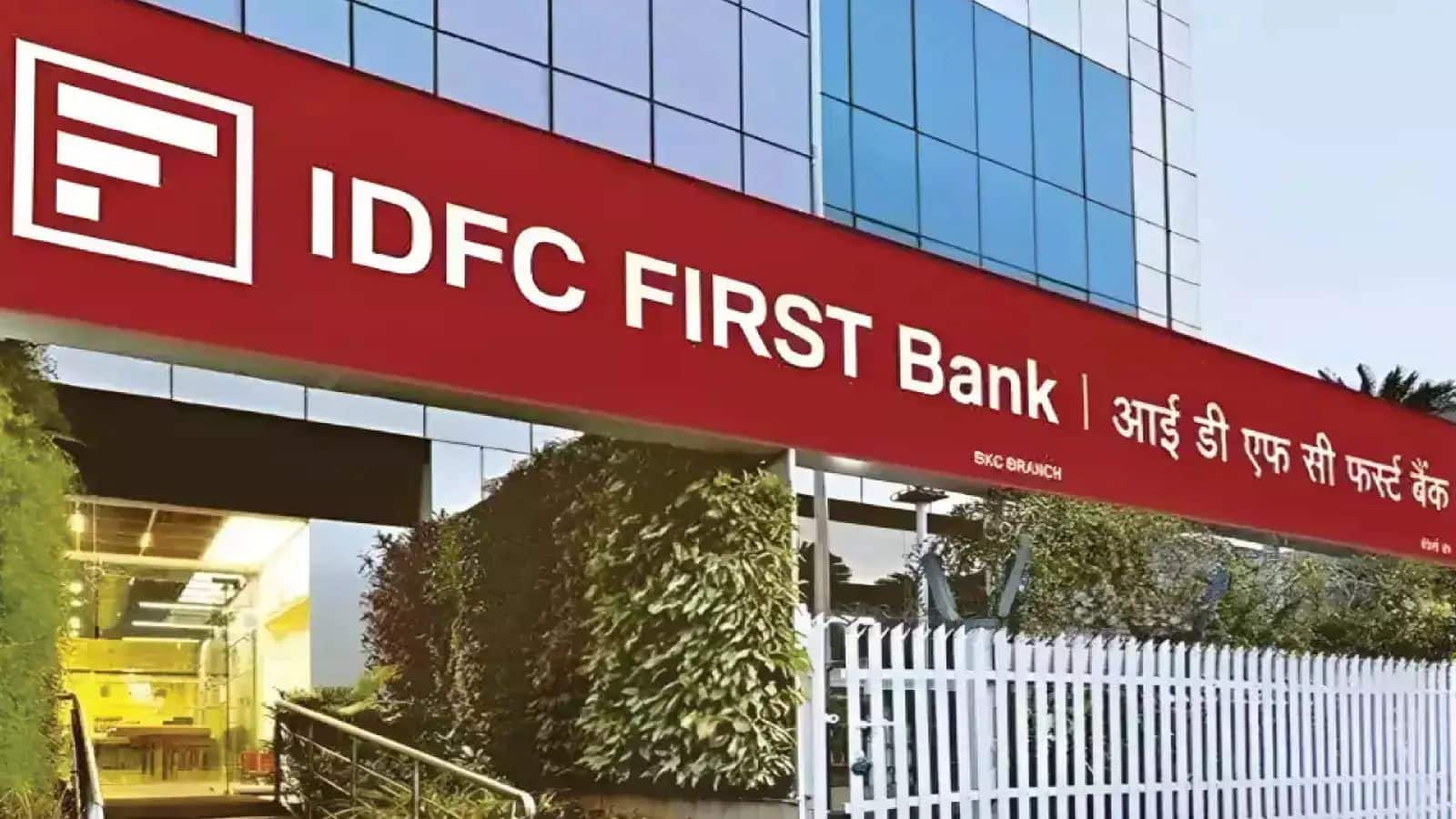 IDFC First Bank Stocks Today: रिकवरी के बाद फिर क्यों दबाव में आईडीएफसी फर्स्ट बैंक का शेयर?