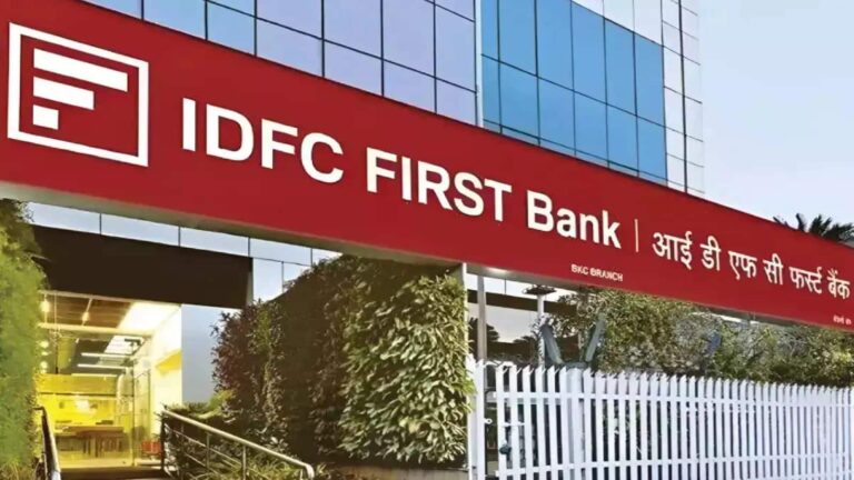 IDFC First Bank share price : कल की भारी बिकवाली के बाद आज IDFC फर्स्ट बैंक के शेयरों में हल्की रिकवरी