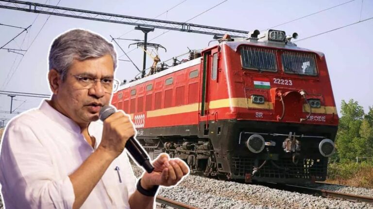 Sarkari Naukri 2026: रेलवे की तैयारी कर रहे युवाओं के लिए खुशखबरी! डेढ़ लाख कर्मचारियों की होगी नियुक्ति, रेल मंत्री ने की घोषणा