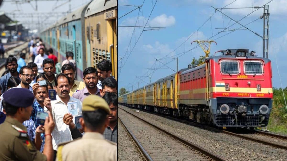 बांग्लादेश और नेपाल के बॉर्डर एरिया पर बढ़ी सख्‍ती, रेलवे भी हुआ अलर्ट; ट्रेन से सीमावर्ती क्षेत्रों में यात्रा के लिए अब पहचान पत्र अनिवार्य