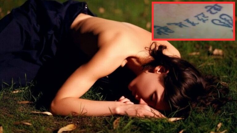 प्राइवेट पार्ट पर 'नशे में हूं, दूर रहो' लिखा टैटू और शरीर पर चोट...चौराहे के पास घायल अवस्‍था में मिली महिला; CCTV में दिखा शख्‍स कौन?