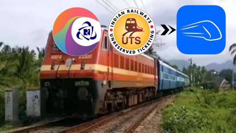 Ticket Booking App Closed: 1 मार्च से बंद हो जाएगा ये रेलवे ऐप, अब कैसे बुक होगी टिकट? यहां पढ़िए एक-एक डिटेल