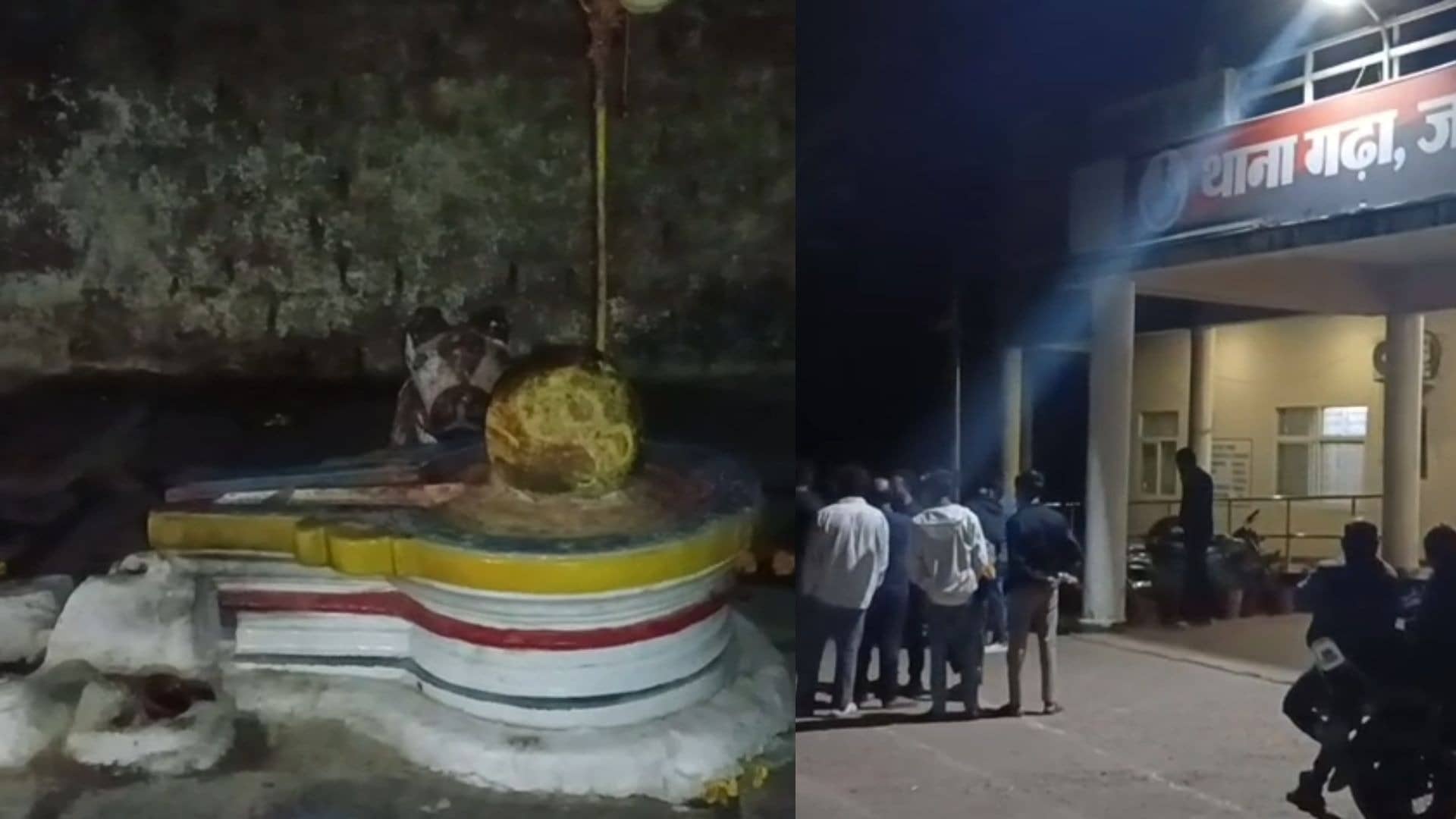 MP: नशे में धुत रिजवान ने पहले किया शिव मंदिर में पेशाब, फिर शिवलिंग के पास सो गया, मचा बवाल; अब होगा शुद्धिकरण