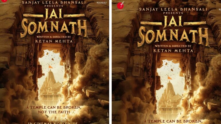 Jai Somnath: सोमनाथ मंदिर और महमूद गजनवी के आक्रमण की कहानी बयां करती है फिल्म 'जय सोमनाथ'