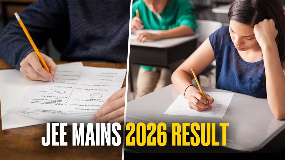 JEE Main Result 2026: आज जारी होगा जेईई मेन का रिजल्ट, Direct Link पर इस तरह करें चेक