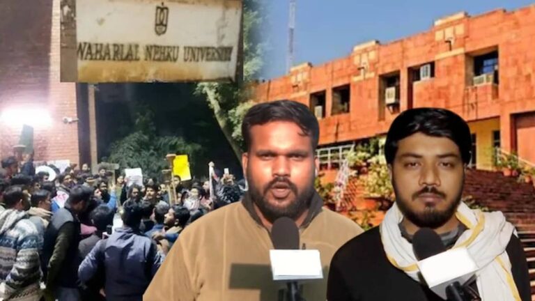 JNU Clash: हाथ में डंडा, चाकू और पत्थर... नकाबपोश लेफ्ट समर्थकों ने पीटा, बाथरूम में छिपकर बचाई जान- ABVP छात्र ने लगाए आरोप