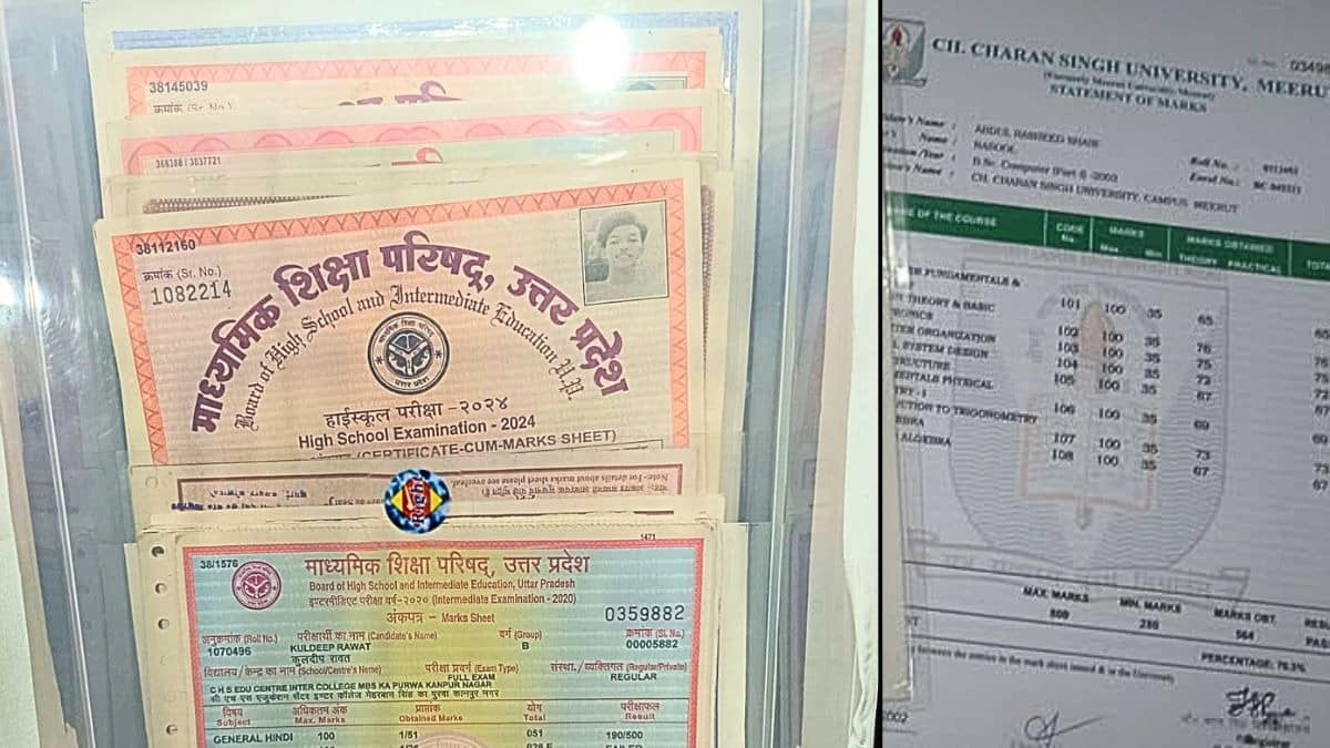 UP: कानपुर में डिग्री रैकेट का भंडाफोड़, देश के 9 राज्यों और 14 यूनिवर्सिटी तक फैला था जाल; 4 आरोपी गिरफ्तार कई फरार