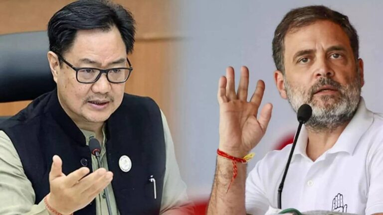 'राहुल गांधी भारत की सुरक्षा के लिए सबसे खतरनाक', किरेन रिजिजू ने कांग्रेस नेता के लिए क्यों कही ये बात? बोले- ऐसा LoP  भारत के इतिहास में नहीं देखा