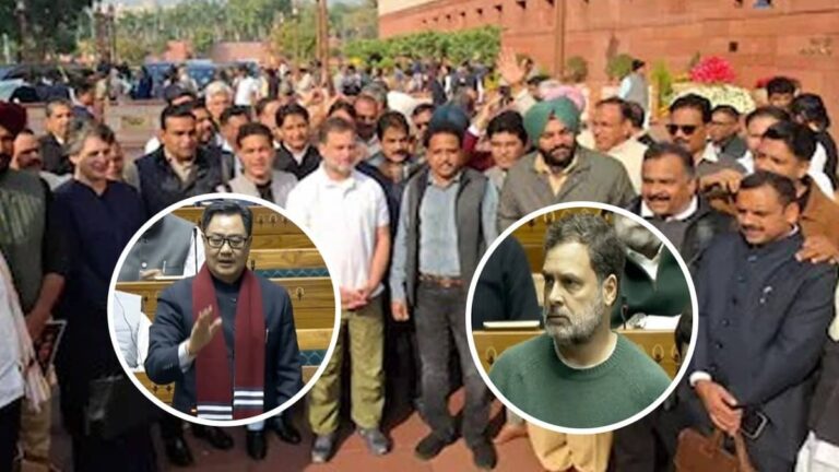 राहुल गांधी और स्पीकर के बीच समझौते के बाद भी लोकसभा में नहीं रुका गतिरोध, कहां फंसा पेंच? LoP के दावे पर किरेन रिजिजू ने किया ये खुलासा