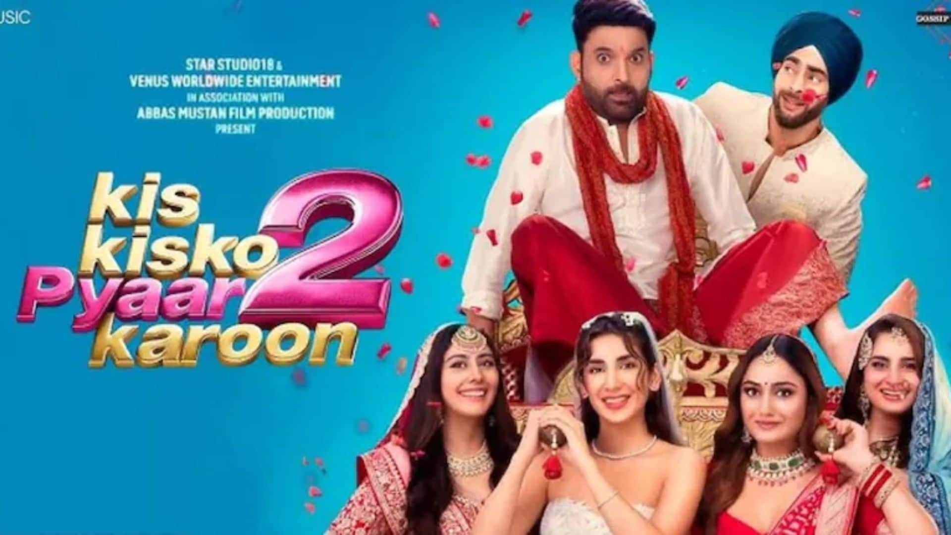 Kis Kisko Pyaar Karoon 2 OTT Release: कपिल शर्मा की ‘किस किसको प्यार करूं 2’ अब ओटीटी पर, घर बैठे देखिए कॉमेडी का धमाल