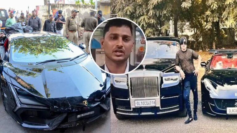 Lamborghini Crash: हादसे के वक्त कार सवार आरोपी शिवम का VIDEO VIRAL होने के बाद जोड़ा FIR में नाम, अब मामले में एक्शन, SHO लाइन हाजिर