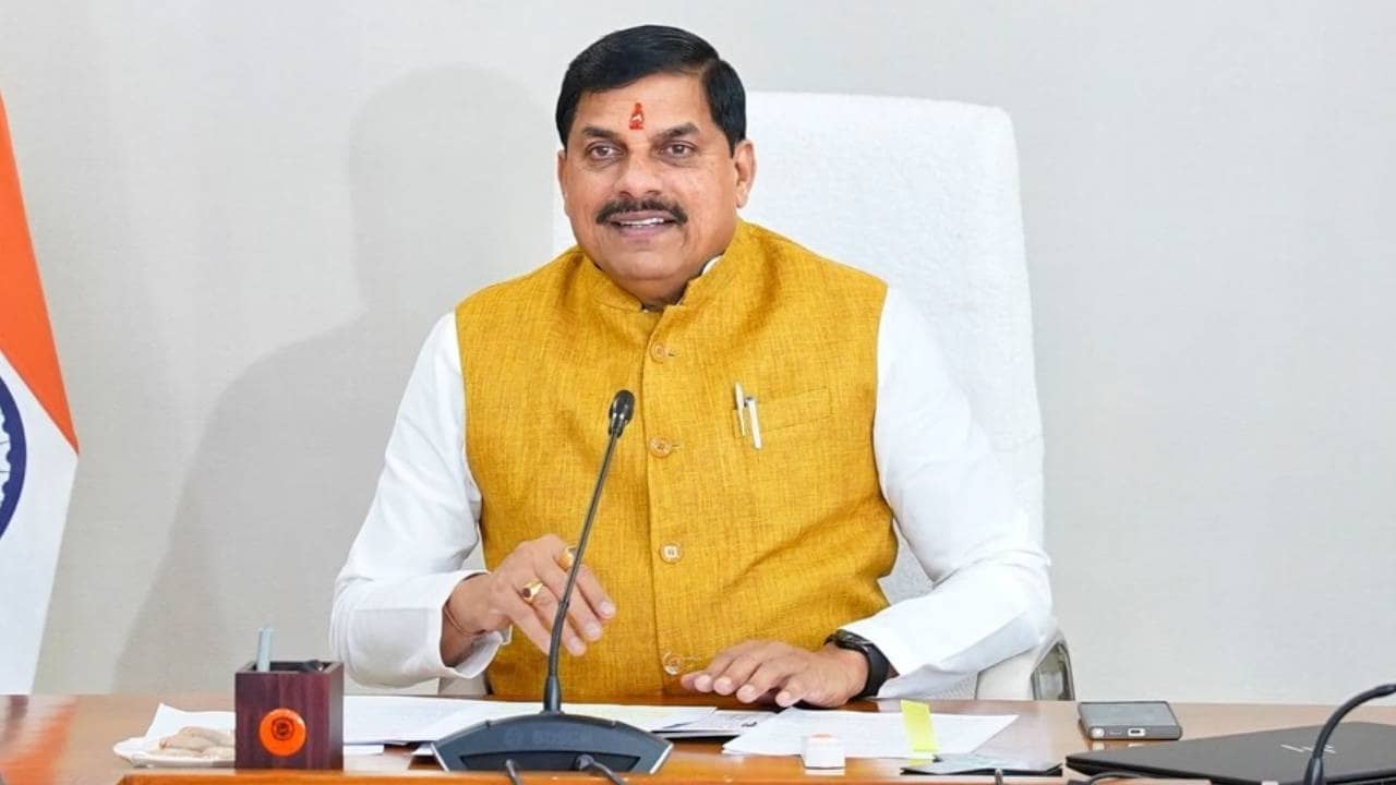 MP Budget 2026: आज आएगा मध्य प्रदेश सरकार का पहला पेपरलेस बजट, मोहन सरकार पेशी करेगी तीन साल का रोड मैप