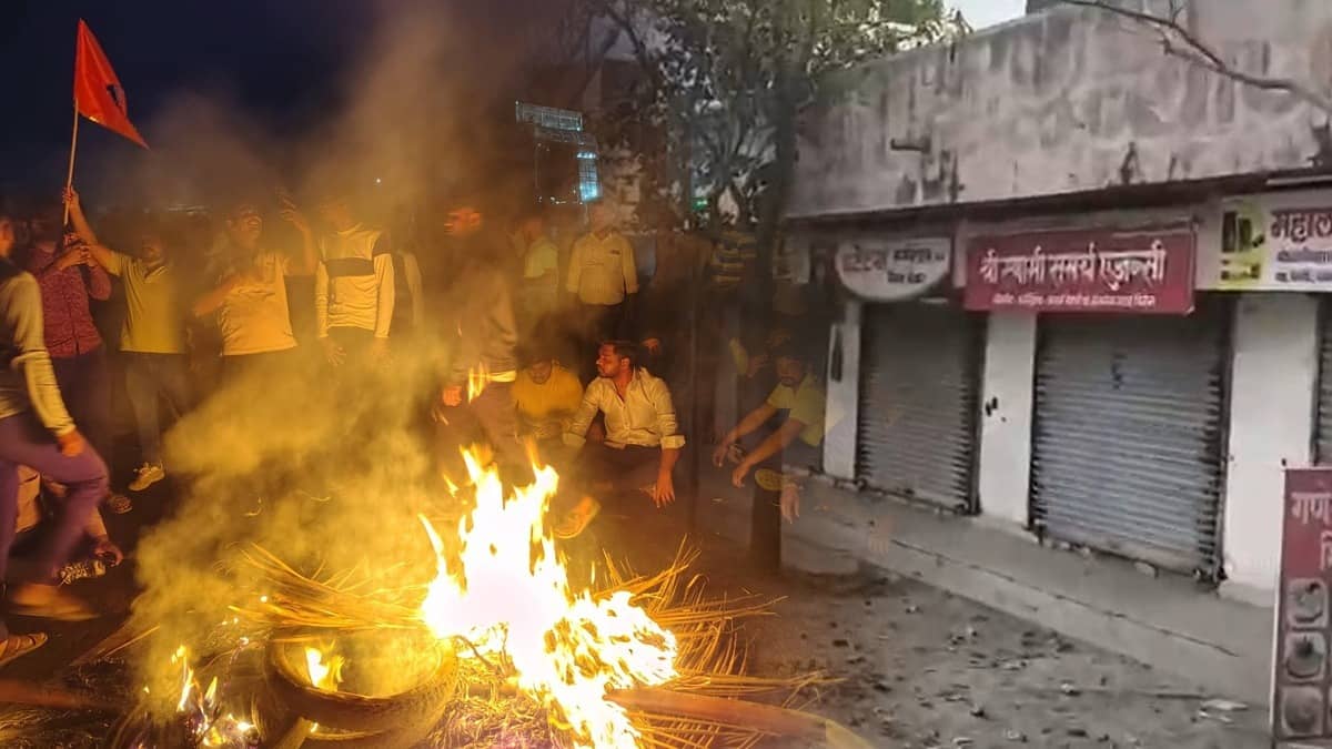 कार रोका, आंख में मिर्ची छोंका और...बीच बाजार हिंदू युवती को हारून शेख ने किया किडनैप, पुणे में सन्न कर देने वाली वारदात