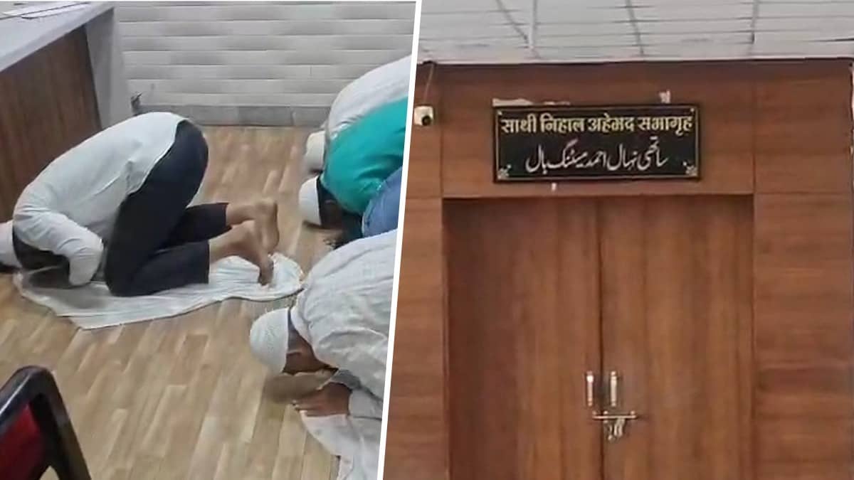 Maharashtra: सरकारी दफ्तर में नमाज पढ़ने का Video Viral, बीजेपी नेताओं ने CM से की कार्रवाई की मांग; मंत्री नितेश राणे ने कह दी बड़ी बात