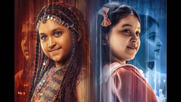 Nagabandham Poster: नागबंधम' का नया धमाकेदार पोस्टर जारी, मल्ली और रिया का स्ट्राइकिंग लुक आया सामने