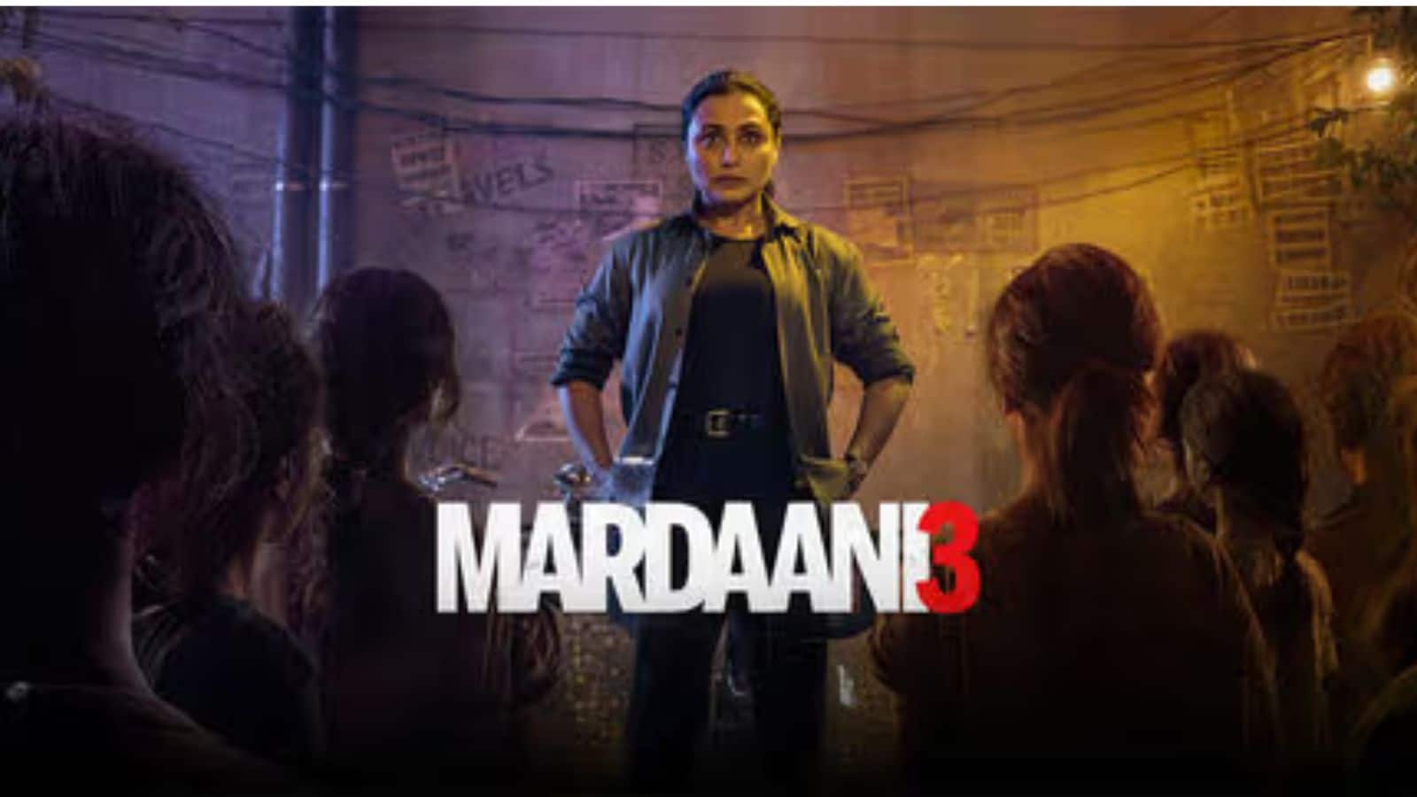 Mardaani 3 Box Office: रिलीज के 13वें दिन भी बरकरार रही कमाई की रफ्तार