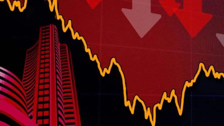 Market outlook : गिरावट के साथ बंद हुए सेंसेक्स-निफ्टी, जानिए 16 फरवरी को कैसी रह सकती है इनकी चाल