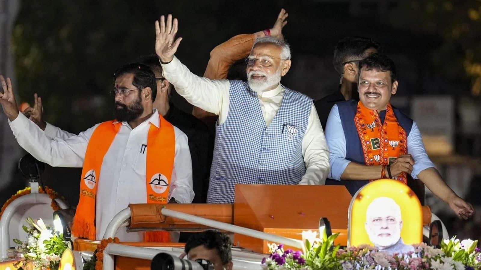 Maharashtra ZP Result 2026: महाराष्ट्र जिला परिषद और पंचायत चुनाव में 'महायुति' का शानदार प्रदर्शन! BJP ने जीती सबसे अधिक सीटें