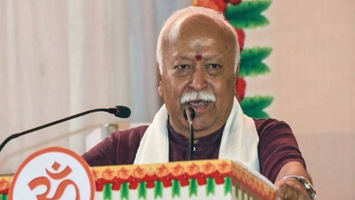 'अगर 1.25 करोड़ हिंदू एक साथ आकर लड़ें तो...', RSS प्रमुख ने क्यों दिया ऐसा बयान? जानिए