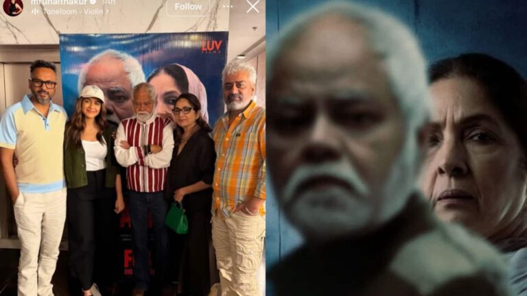 Mrunal Thakur: मृणाल ठाकुर ने की ‘वध 2’ की तारीफ, नीना गुप्ता-संजय मिश्रा की परफॉर्मेंस को बताया शानदार