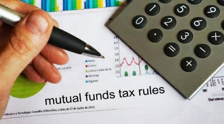 Mutual Funds Tax Rules: निवेश से पहले जान लें ये नियम, वरना मुनाफे पर लगेगा झटका