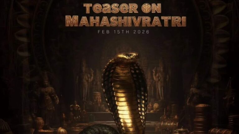 Nagabanadham: महाशिवरात्रि पर लॉन्च होगा ‘नागबंधम’ का टीज़र, मेकर्स के ऐलान से एक्साइटेड हुए फैंस