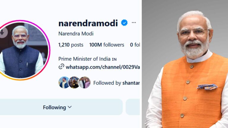 PM Modi Instagram: पीएम मोदी ने रचा इतिहास, इंस्टाग्राम पर 100 मिलियन फॉलोअर्स पार करने वाले पहले विश्व नेता बने