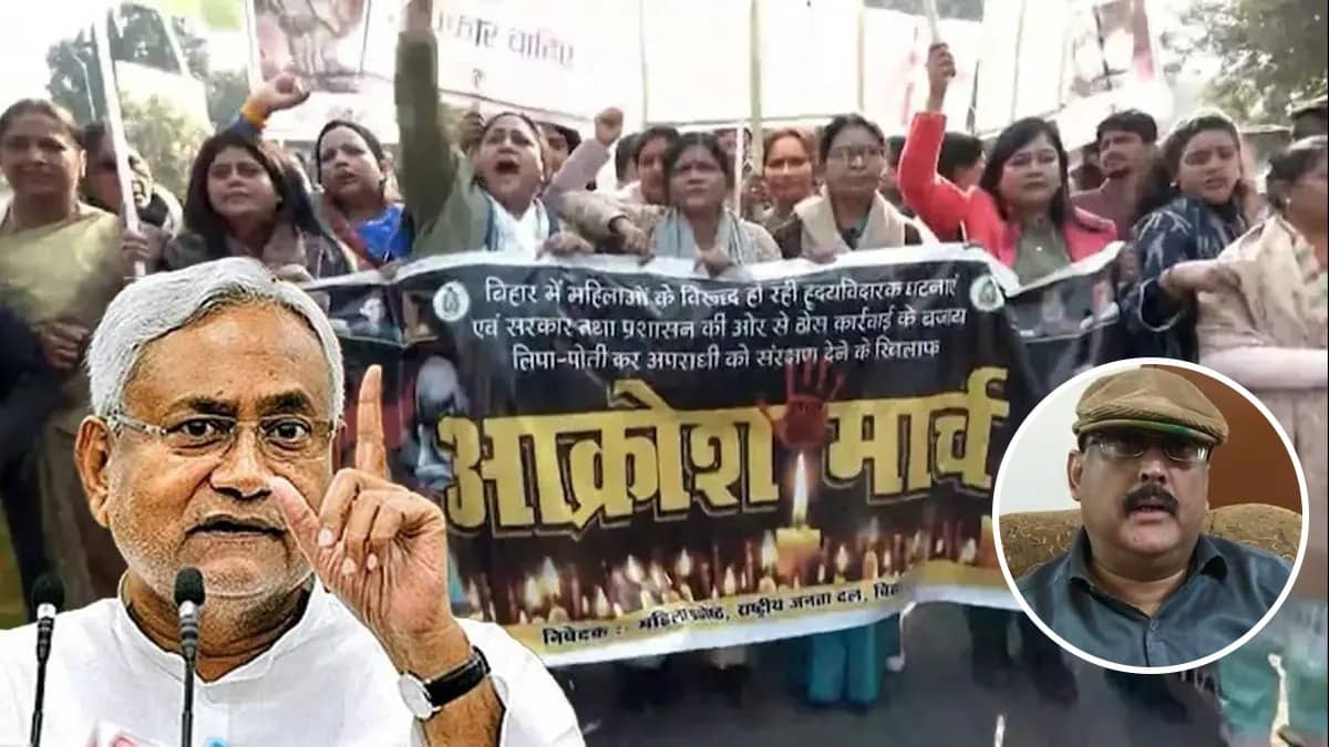 Bihar: NEET छात्रा मौत मामले में बड़ा एक्शन, पूर्व IPS अमिताभ दास के घर छापेमारी, भ्रामक आरोप लगाने पर दर्ज हुई थी FIR