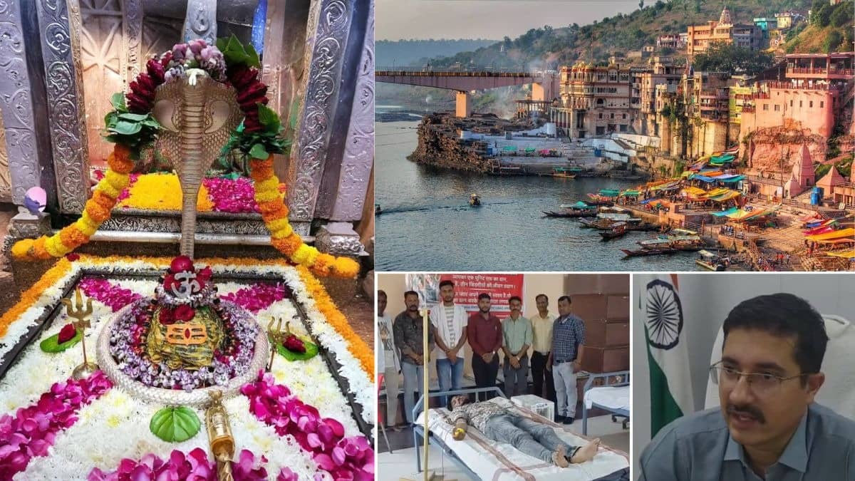 Omkareshwar Jyotirlinga: ओंकारेश्वर मंदिर में बिना लाइन VIP दर्शन चाहिए? बस करना होगा पुण्य का ये काम