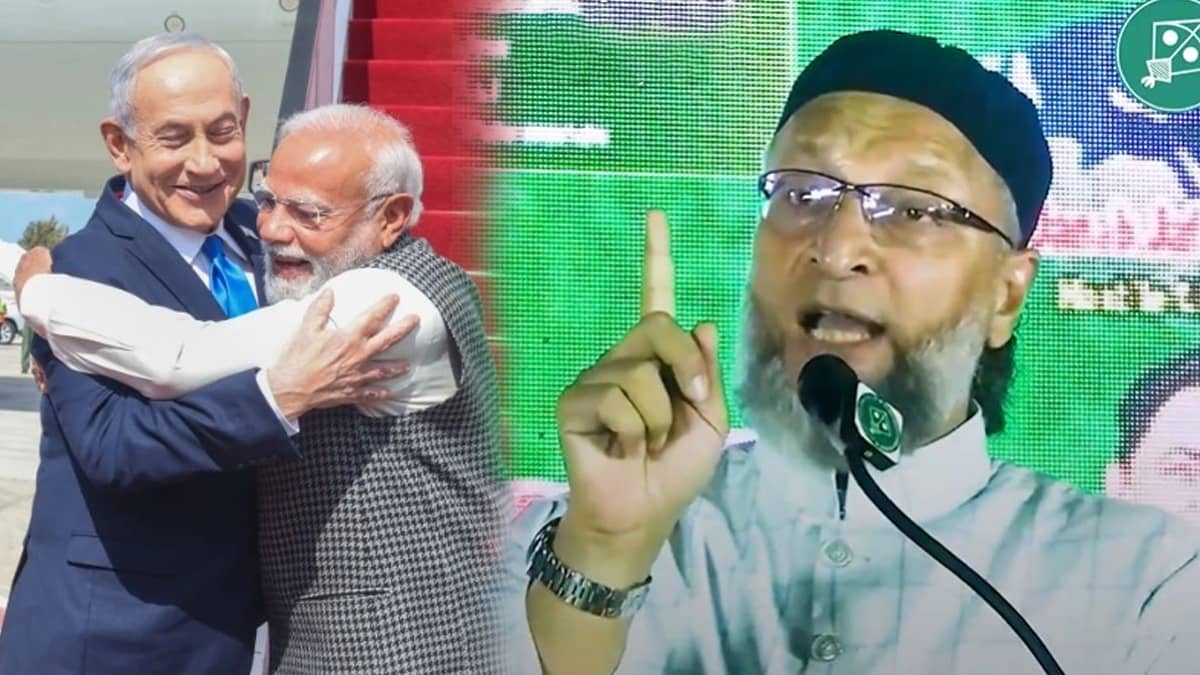 Asaduddin Owaisi: इजरायल में PM मोदी, क्यों तिलमिला उठे असदुद्दीन ओवैसी? बोले- गाजा में 15 मिनट...