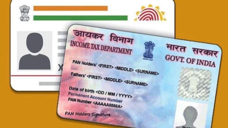 Aadhaar-Pan Linking: छोटी-सी लापरवाही से बढ़ सकता है टैक्स बोझ, जानिए कैसे बचें