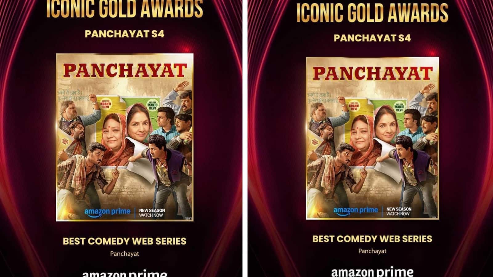 Panchayat 4: TVF की ‘पंचायत’ सीजन 4 का जलवा, आइकॉनिक गोल्ड अवॉर्ड्स में जीते 6 बड़े अवॉर्ड