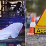 Panipat Accident: पानीपत में अज्ञात वाहन ने मोटरसाइकिल को मारी टक्कर, बाइक सवार 3 युवकों की मौके पर मौत