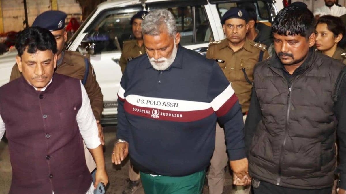 पप्पू यादव की पेशी से पहले पटना कोर्ट को बम से उड़ाने की धमकी, जमानत याचिका पर सुनवाई टली; अभी जेल ही रहेगा ठिकाना