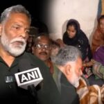 Bihar: 'पप्पू यादव नहीं था तो संसद में छात्रा के लिए आवाज नहीं उठी', जेल से निकलते ही NEET छात्रा की मौत पर बयान देकर चढ़ाया सियासी पारा